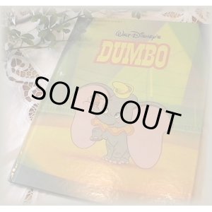 画像: SALE ヴィンテージ絵本・DUMBO