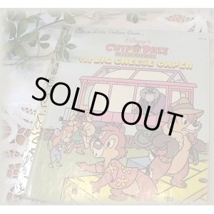 画像: 50%OFF ヴィンテージ絵本・CHIP'N DALE